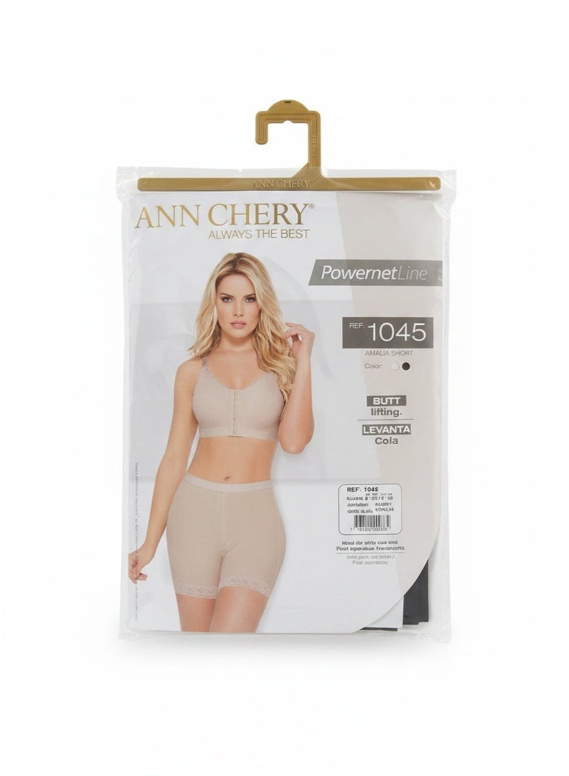 أن تشيري آن شيري 1045 - مشد شورت أماليا لرفع المؤخرة ونحت الجسم - Image 5